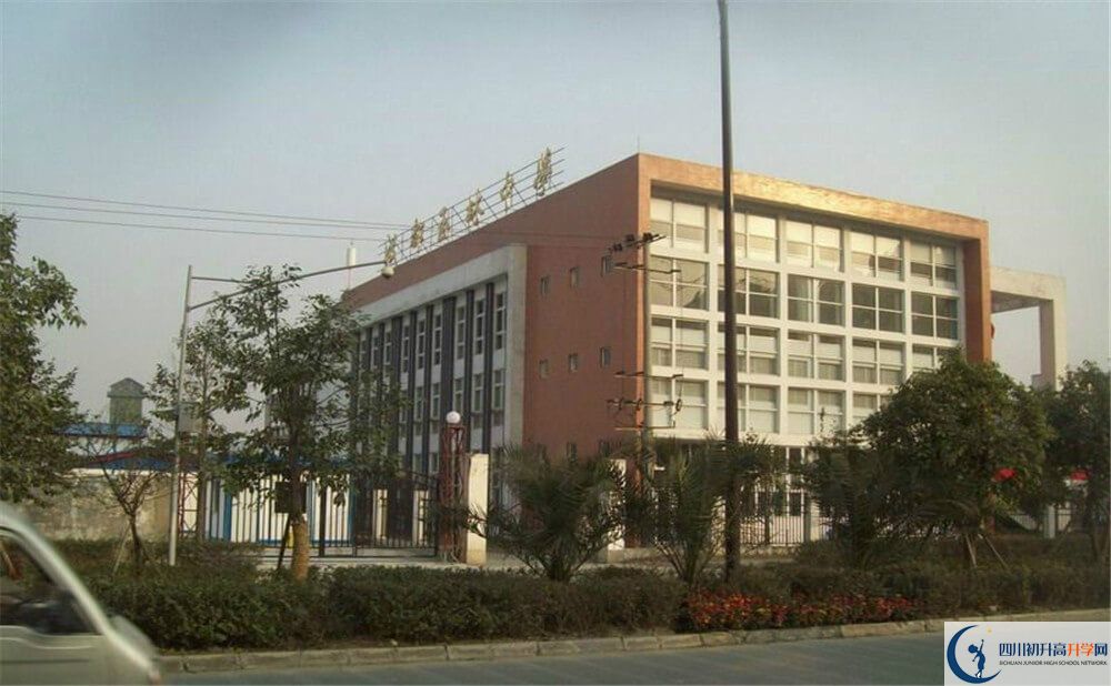 2020年成都玉林中學(xué)自主招生考試報名時間是多久？