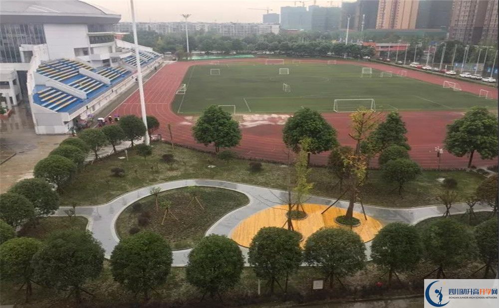 川化中學2020年的錄取條件是什么？