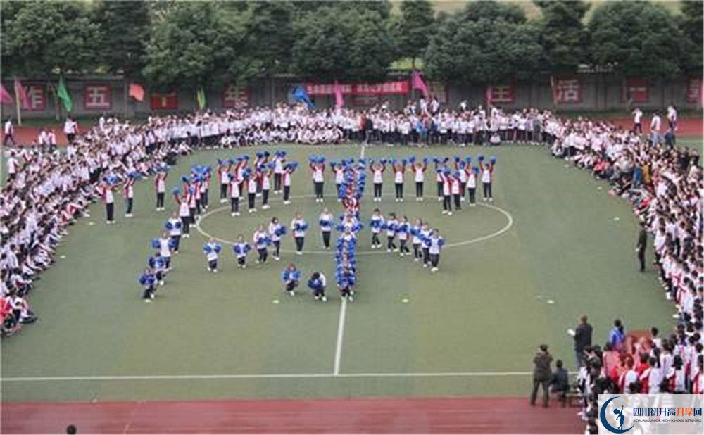平樂中學(xué)地址在哪里？