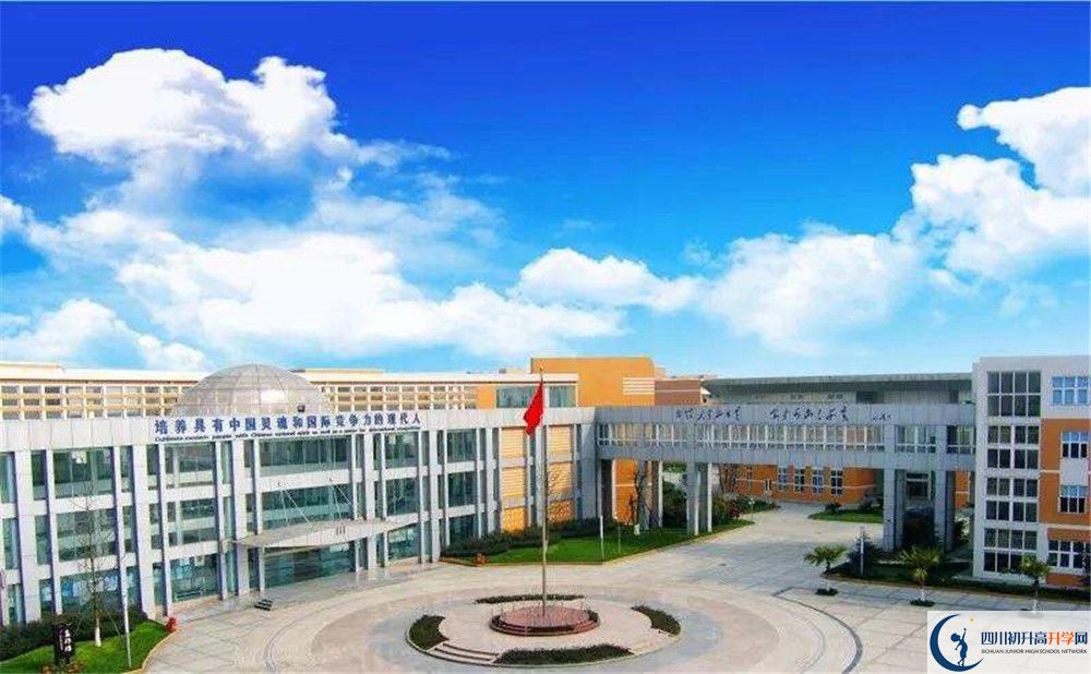 成都七中實(shí)驗(yàn)學(xué)校2020年外地招生考試時(shí)間是多久？