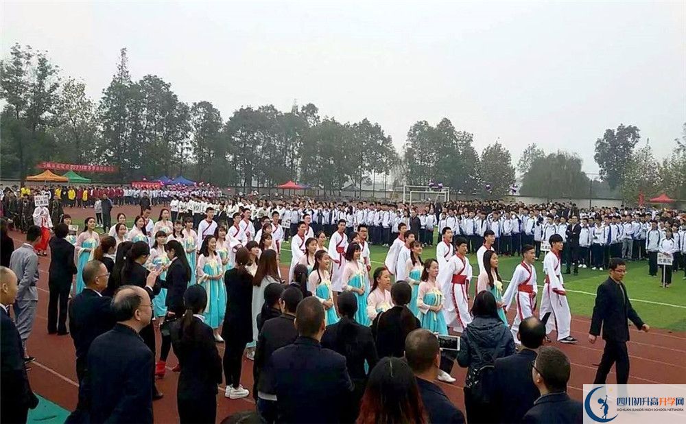2020年高埂中學(xué)自主招生考試報(bào)名時(shí)間是多久？
