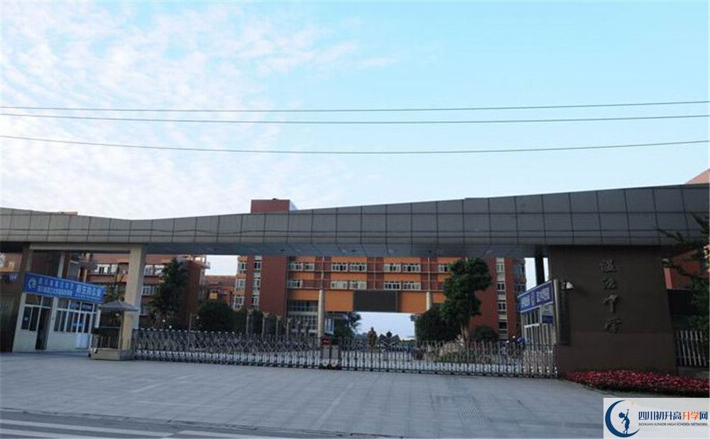 溫江中學(xué)2020年上清華北大的人數(shù)是多少？
