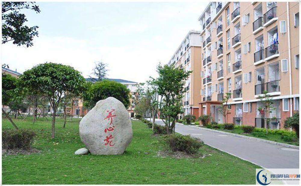 八一聚源高級中學(xué)的學(xué)校地址在哪里？