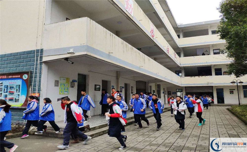 樹德懷遠(yuǎn)中學(xué)地址在哪里？
