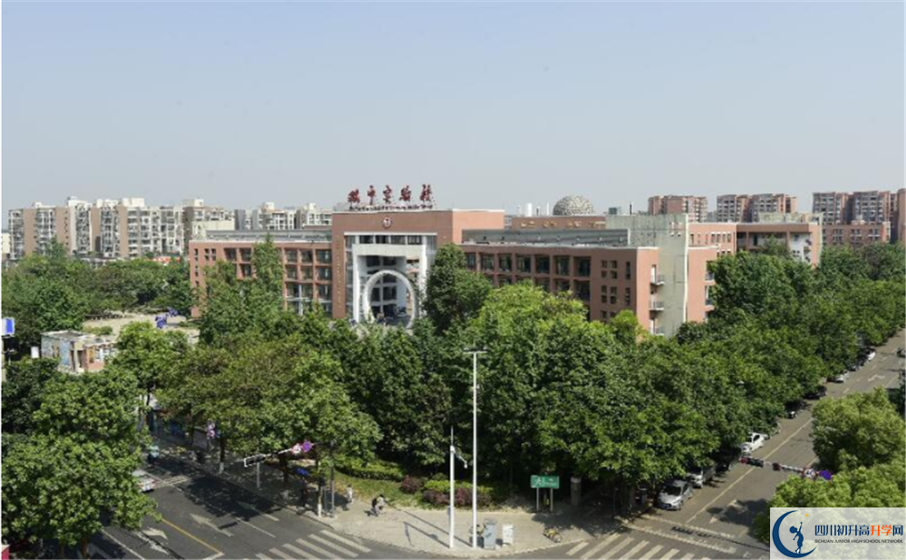 2020年雙流中學(xué)自主招生考試報名時間是多久？