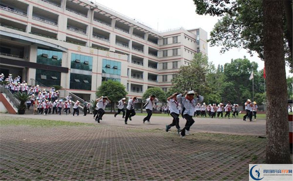 崇慶中學(xué)2020年錄取條件是什么？