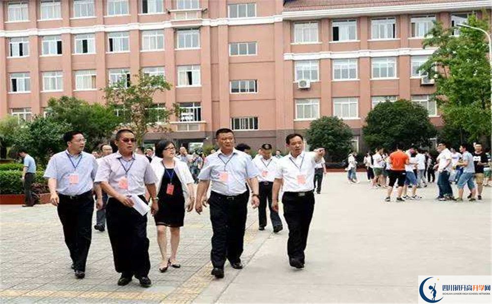 崇慶中學(xué)2020年清華北大人數(shù)有多少？