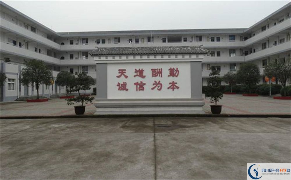 2020年壽安中學(xué)自主招生考試報(bào)名時(shí)間是多久？