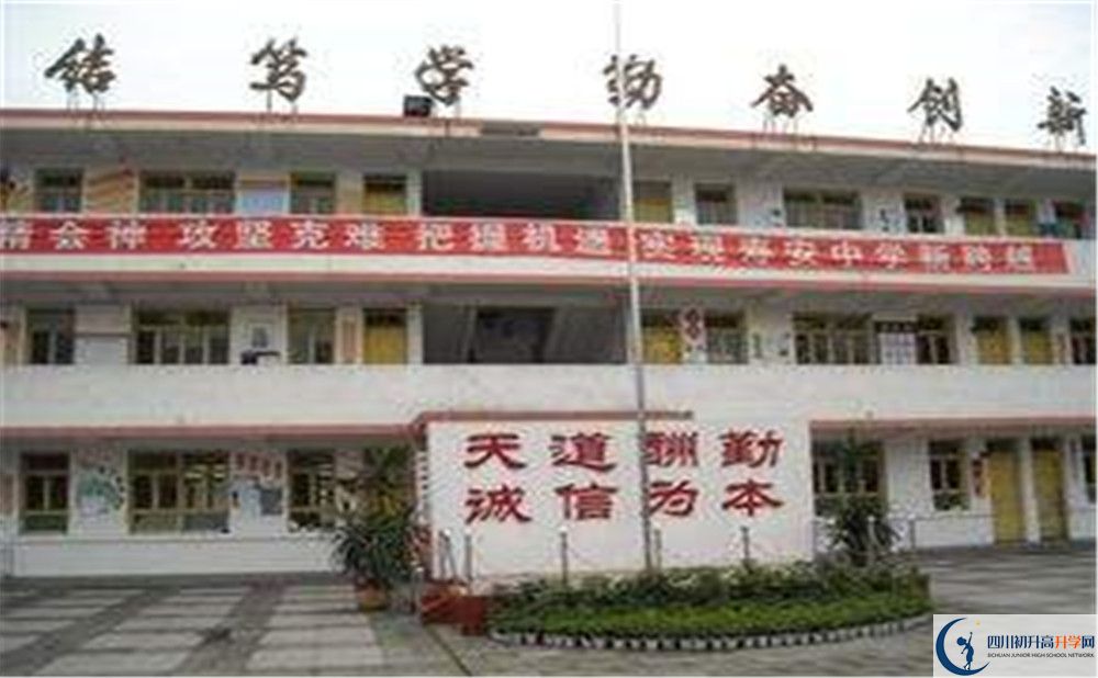 壽安中學(xué)2020年外地招生考試時間是多久？