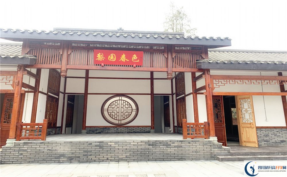 成都綿實(shí)外國(guó)語(yǔ)學(xué)校地址在哪里？					