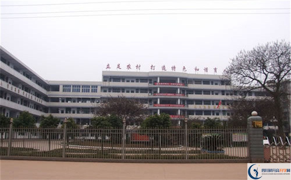 2020年三岔中學(xué)自主招生招生考試報(bào)名時(shí)間是多久？