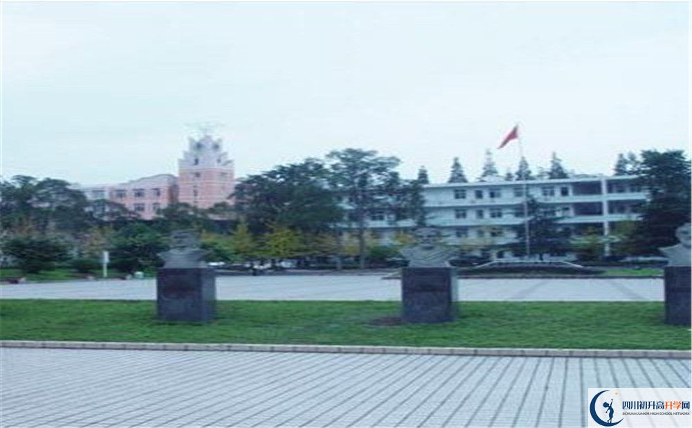 郫縣二中地址在哪里？