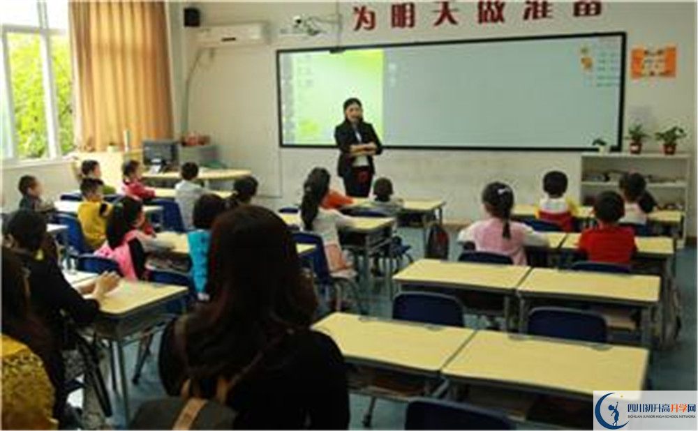 北大附中成都新津為明學(xué)校地址在哪里？