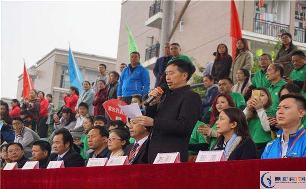 成都新津?yàn)槊鲗W(xué)校2020年清華北大人數(shù)有多少？