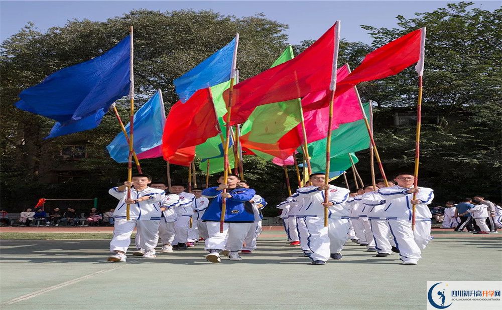 成都市田家炳中學(xué)自主招生分數(shù)是多少？
