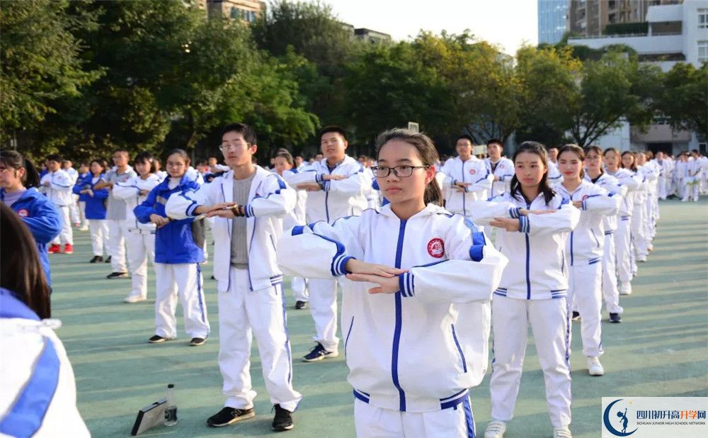 成都市田家炳中學(xué)2020清華北大錄取學(xué)生是多少？