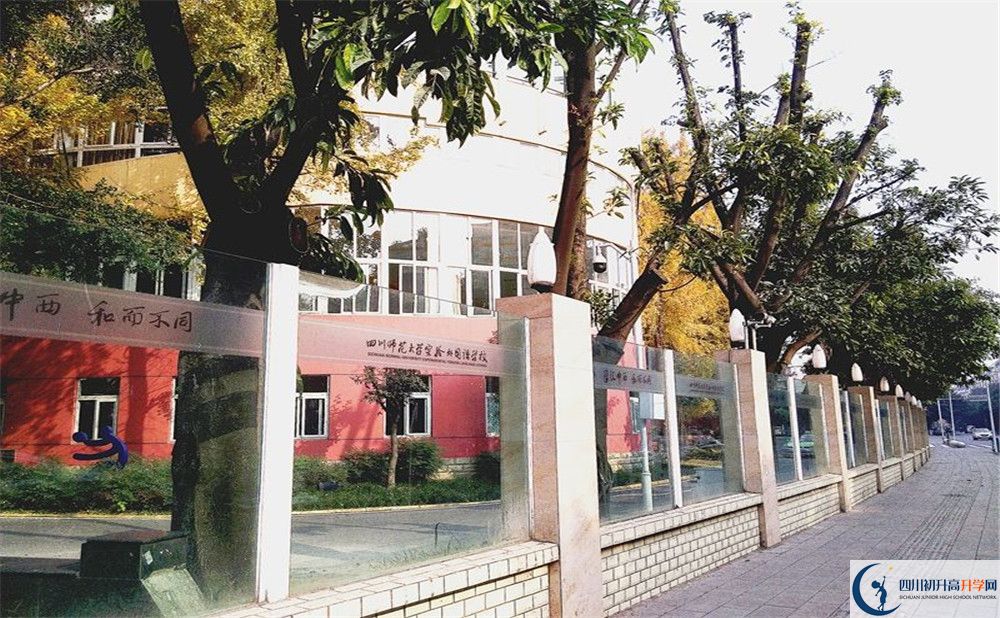 四川師大實驗外國語學校初升高自主招生錄取線是多少分？