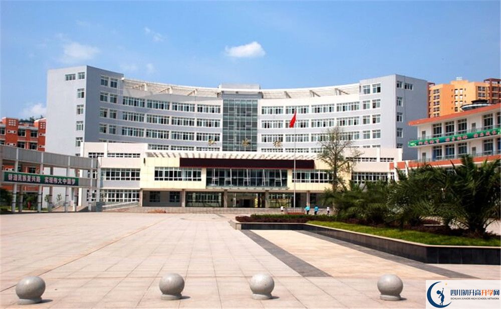 簡(jiǎn)陽(yáng)中學(xué)2020年上清華北大的人數(shù)是多少？