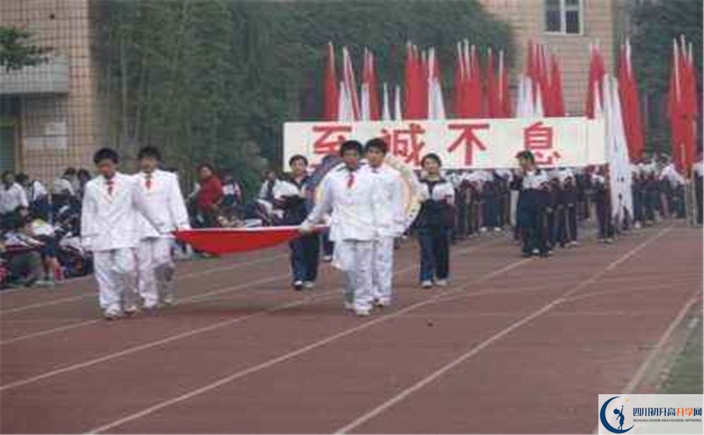 成都市石室聯(lián)中蜀華分校2020年高一入學(xué)考試時(shí)間是多久？