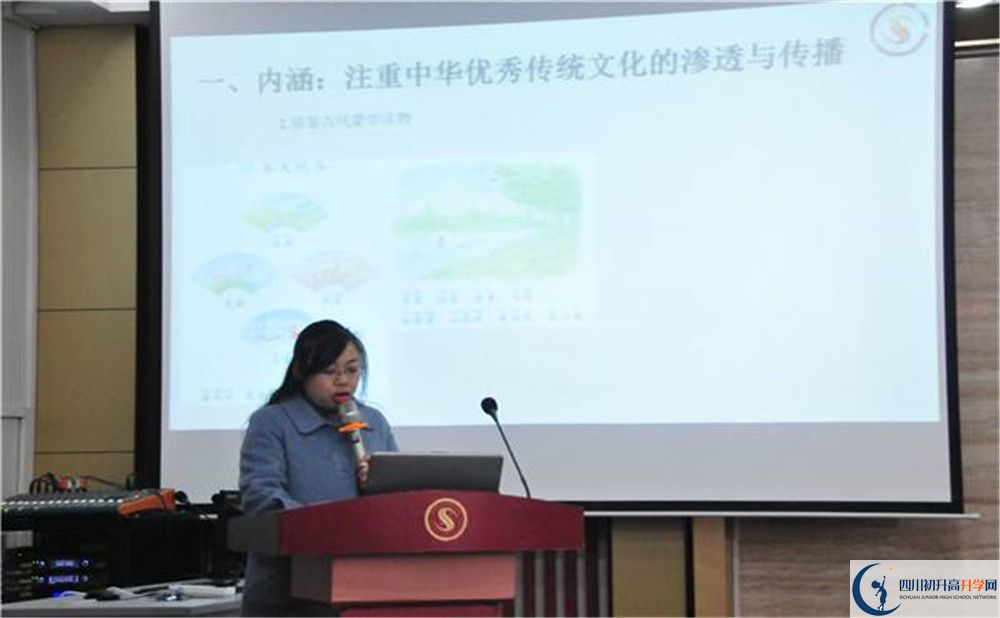 石室聯(lián)中蜀華分校2020年被清華北大錄取的學(xué)生有多少？