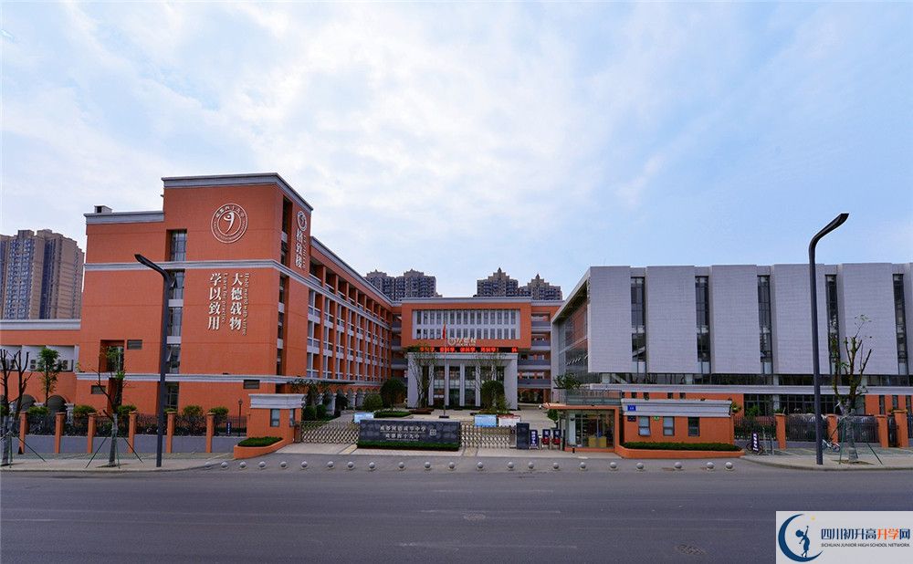 成都市第四十九中學(xué)2020清華北大錄取學(xué)生是多少？