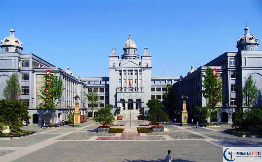 2020年成都石室外國(guó)語(yǔ)學(xué)校自主招生成績(jī)查詢(xún)?cè)趺床?