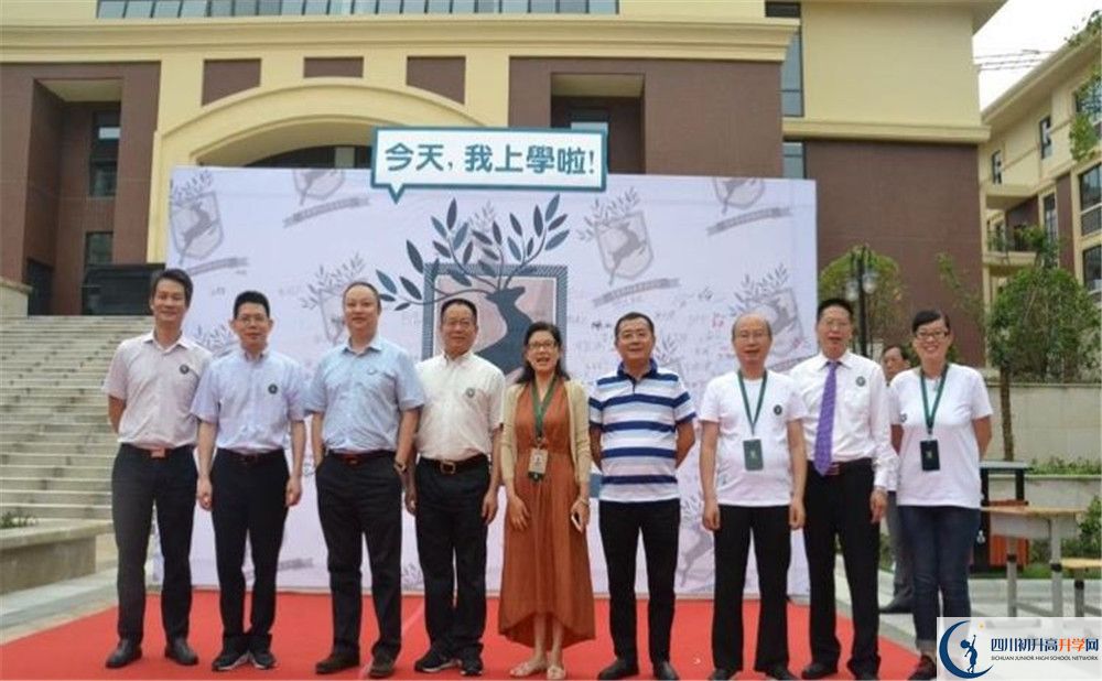 成都教科院附屬學(xué)校2020年高一入學(xué)考試時間是多久？