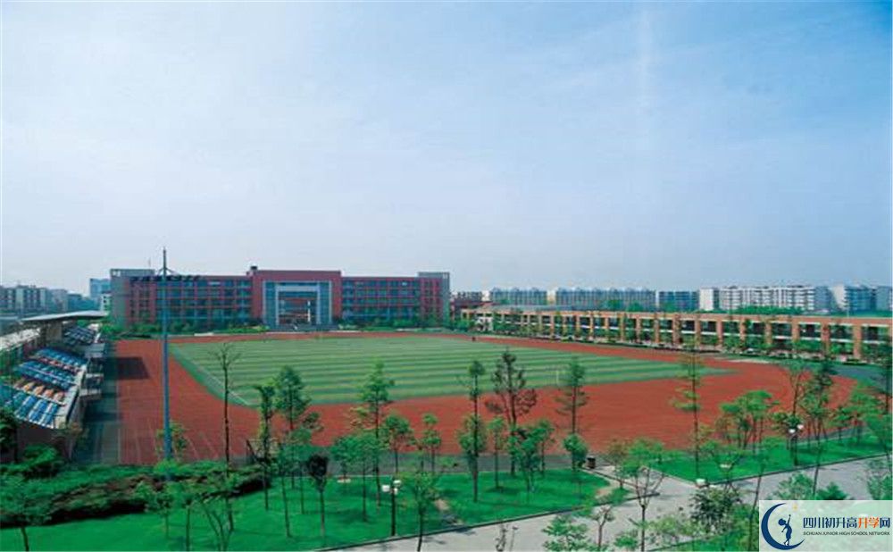 雙流中學(xué)實(shí)驗(yàn)學(xué)校高一多久放一次假呢？