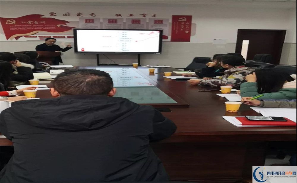 成都綿實外國語學(xué)校初升高自主招生錄取線是多少分？
