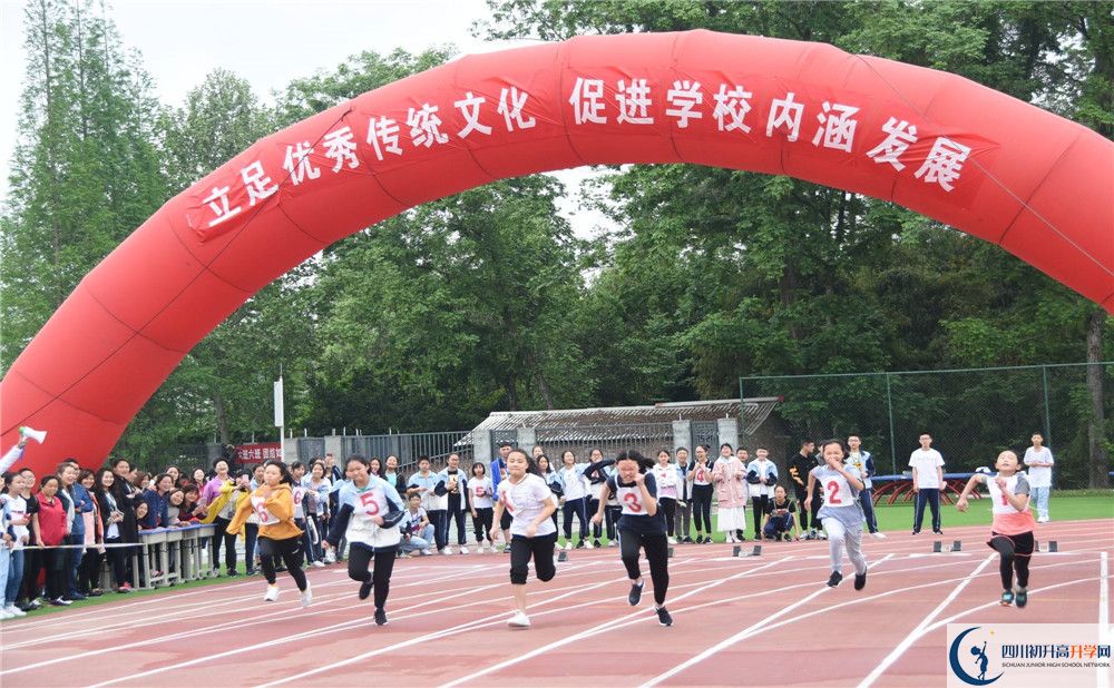 成都綿實(shí)外國(guó)語學(xué)校初升高向外地招生嗎？