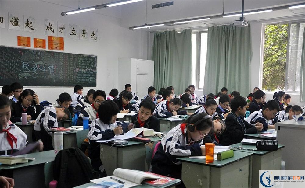成都外國語學(xué)校2020年高一入學(xué)考試時間是多久？