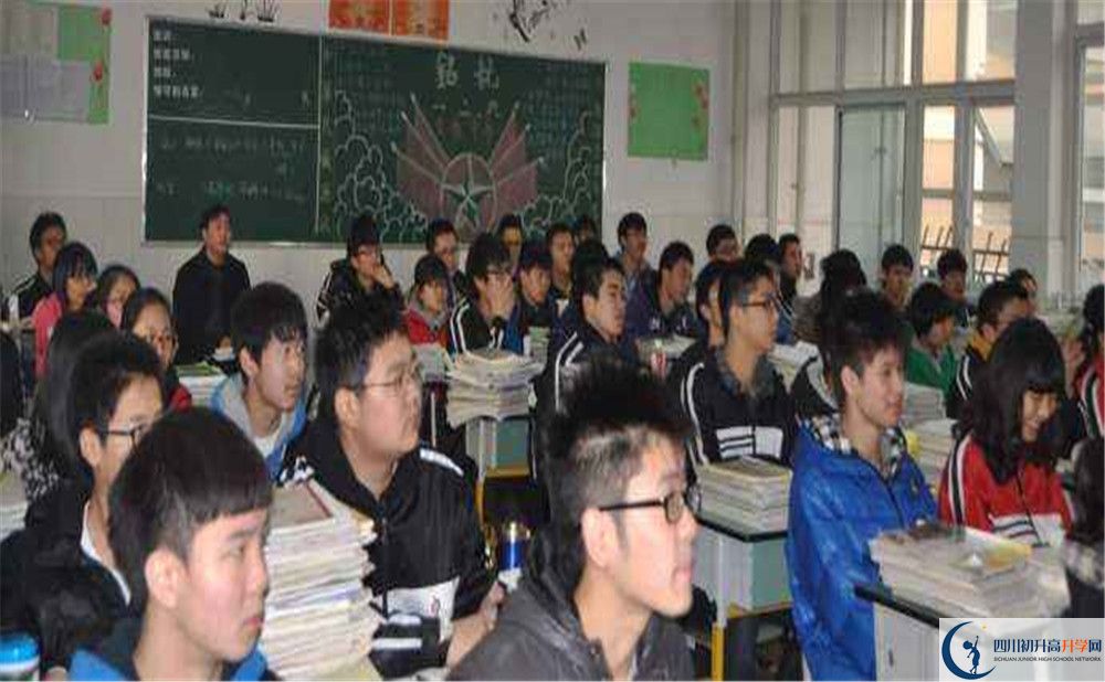郫縣四中地址怎么走？