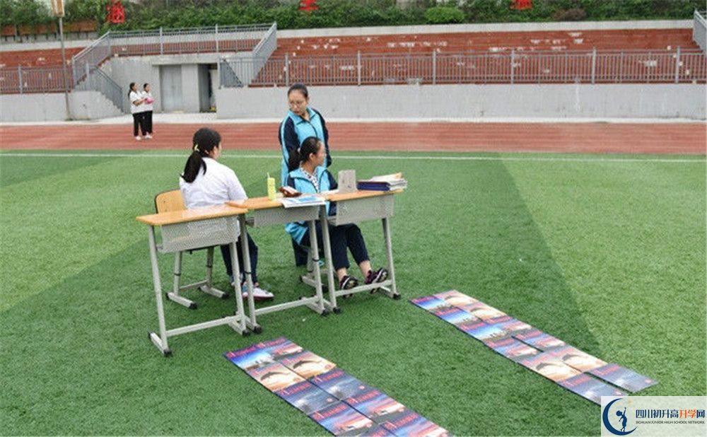 成都玉林中學(xué)2020年高一入學(xué)考試時(shí)間是多久？