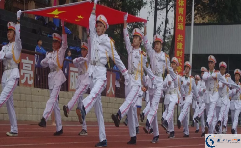 新都二中2020清華北大錄取學(xué)生是多少？