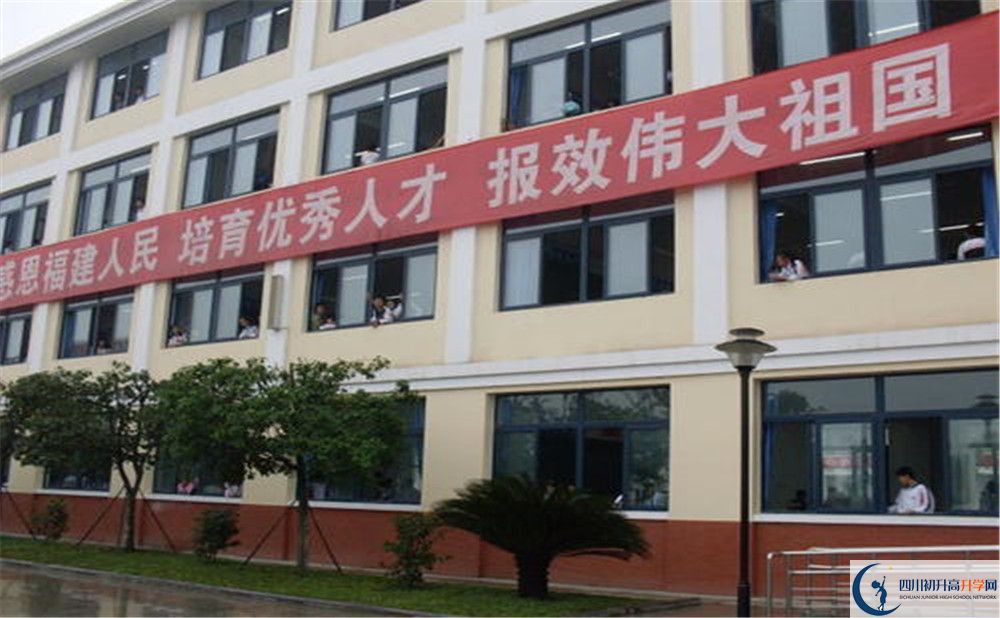 敖平中學(xué)地址怎么走？