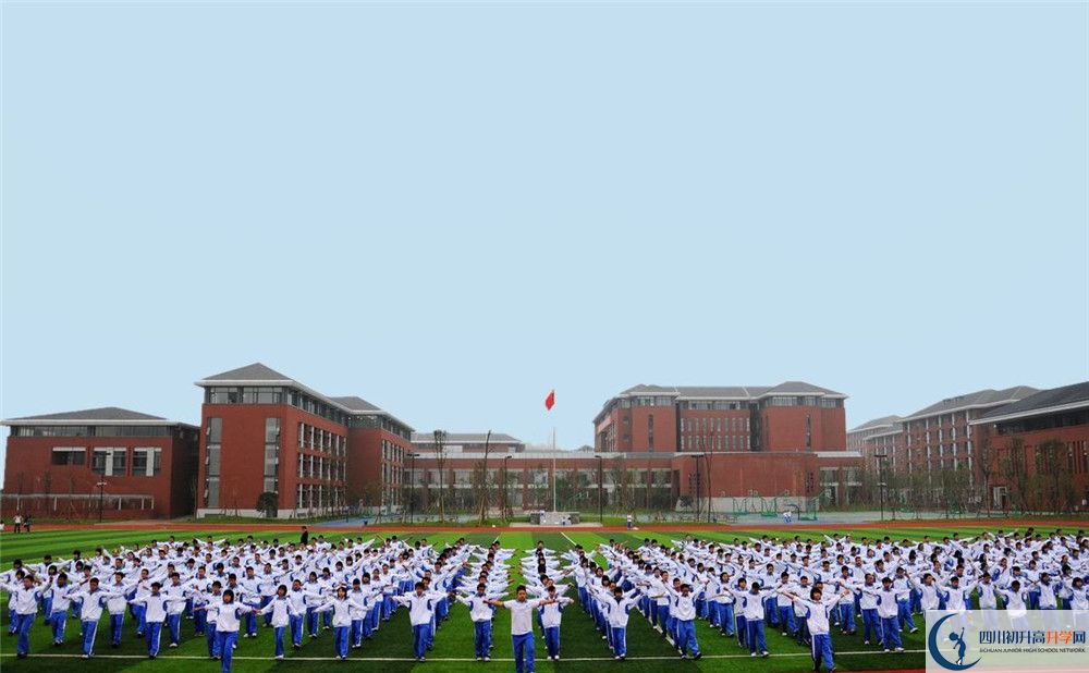 成都七中高新校區(qū)2020年高中部入學條件是什么？