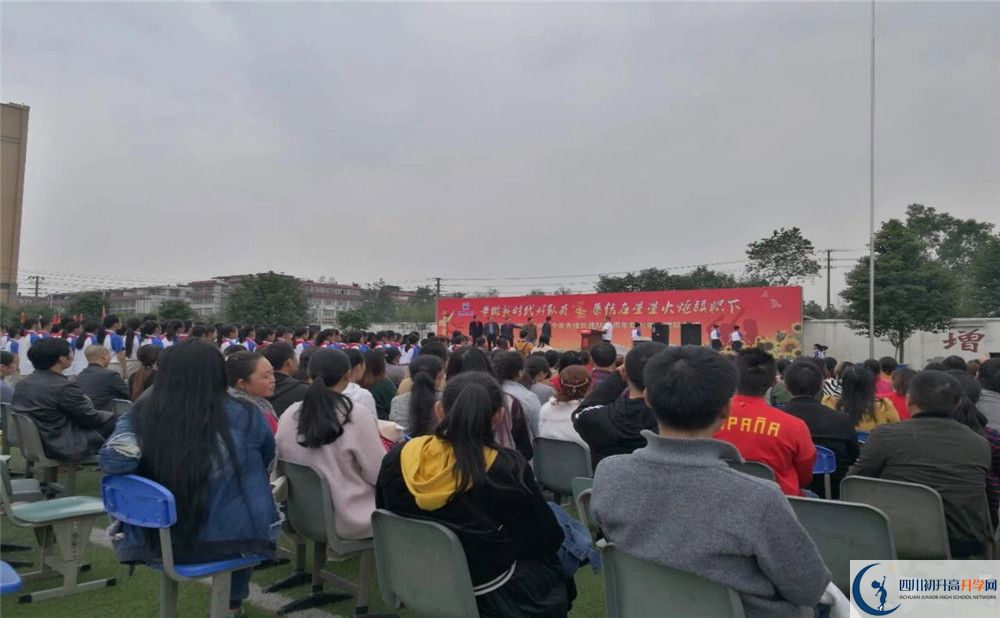 濛陽中學(xué)的自主招生分數(shù)是多少分？