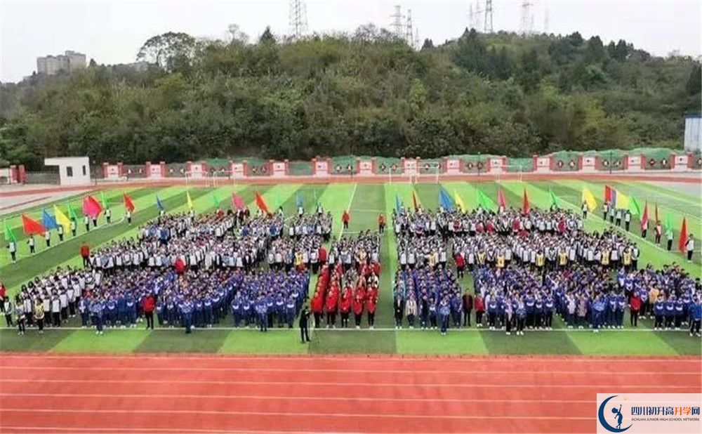 簡陽實驗中學初升高自主招生錄取線是多少？