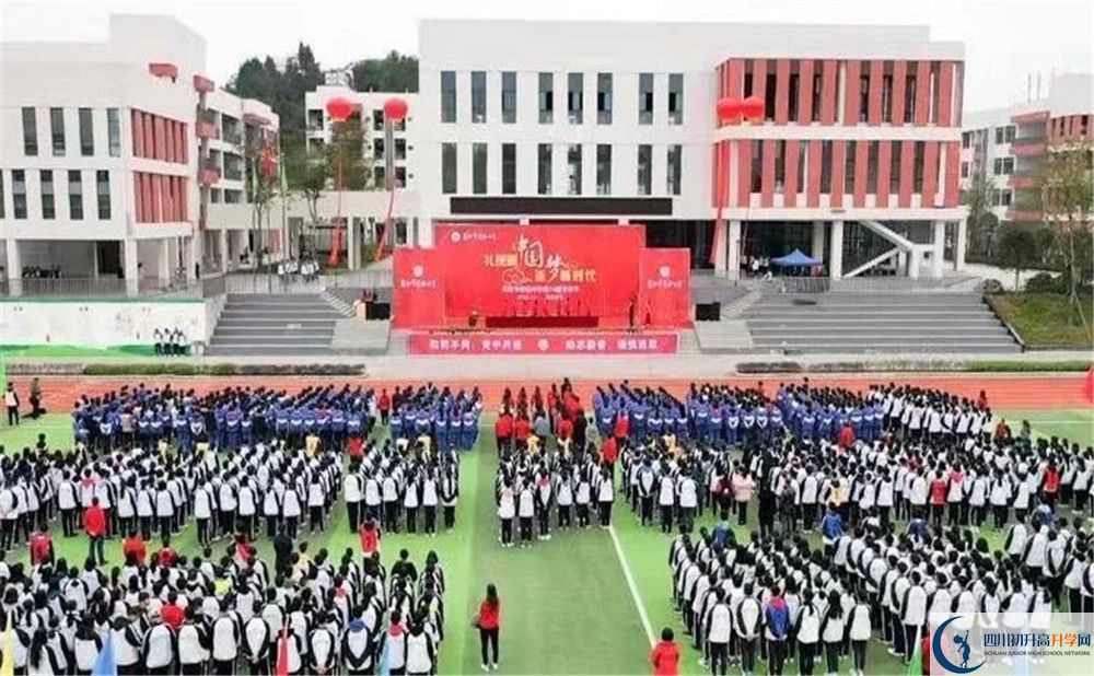簡(jiǎn)陽(yáng)實(shí)驗(yàn)中學(xué)2020清華北大錄取學(xué)生是多少？