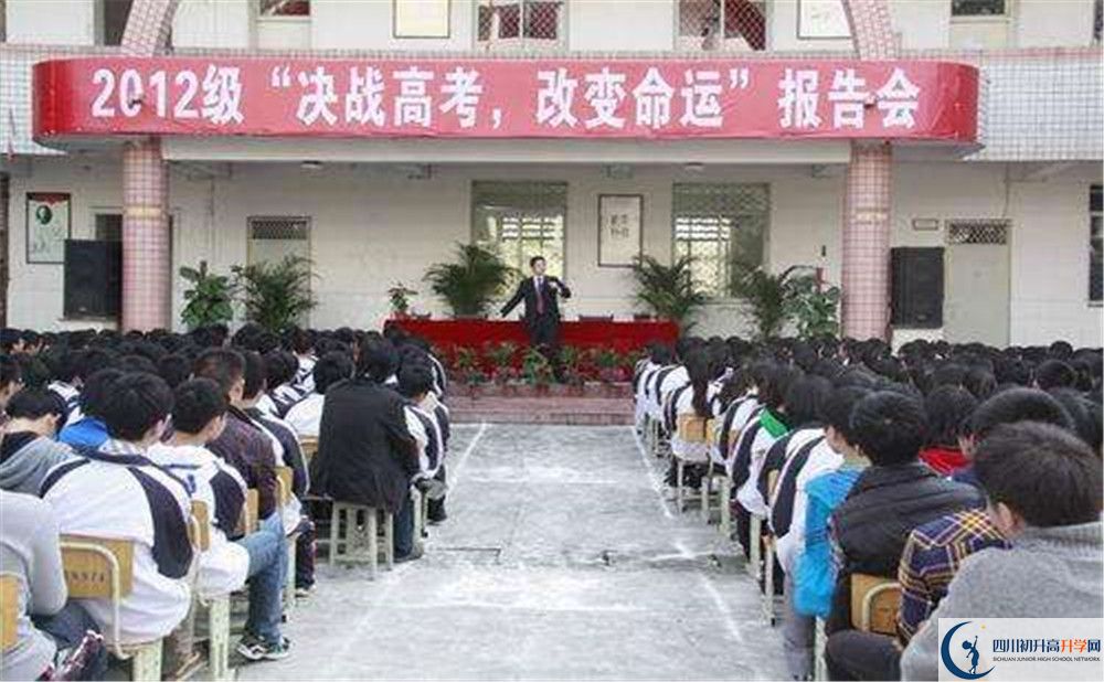 彭州一中住宿費(fèi)用是多少錢(qián)？