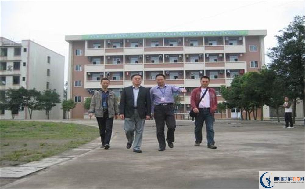 大邑縣實驗中學(xué)地址怎么走？