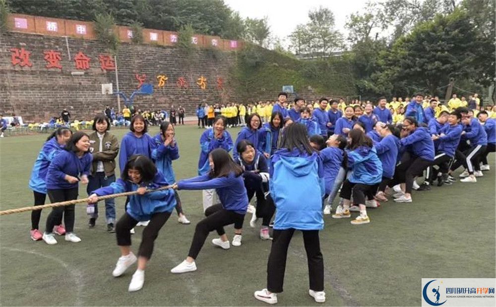 石橋中學(xué)初升高自主招生錄取線是多少？