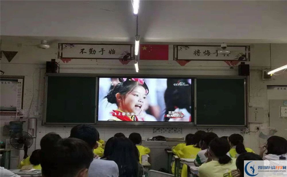 石橋中學(xué)初升高向外地招生嗎？