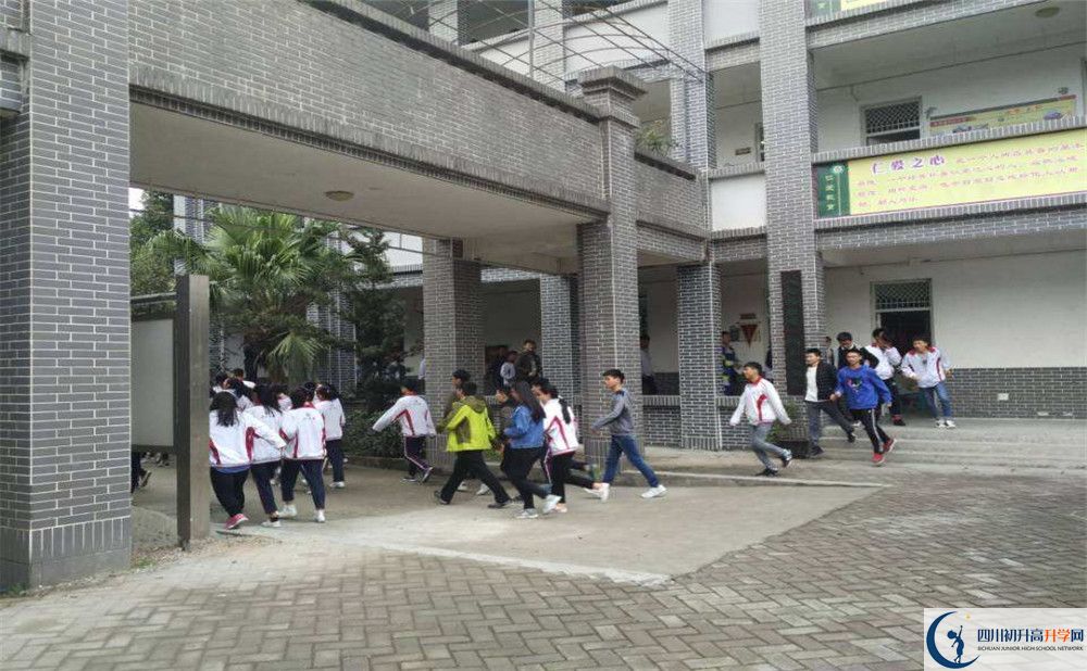 安仁中學(xué)初升高自主招生錄取線是多少分？