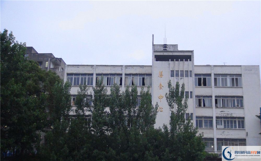 2020年竹篙中學(xué)自主招生成績查詢?cè)趺床椋? title=