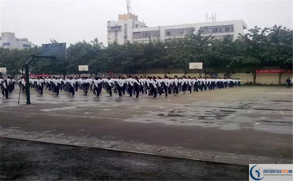 川化中學(xué)地址怎么走？
