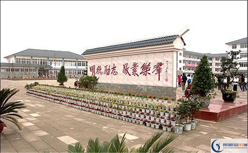 淮口中學高一多久放一次假？
