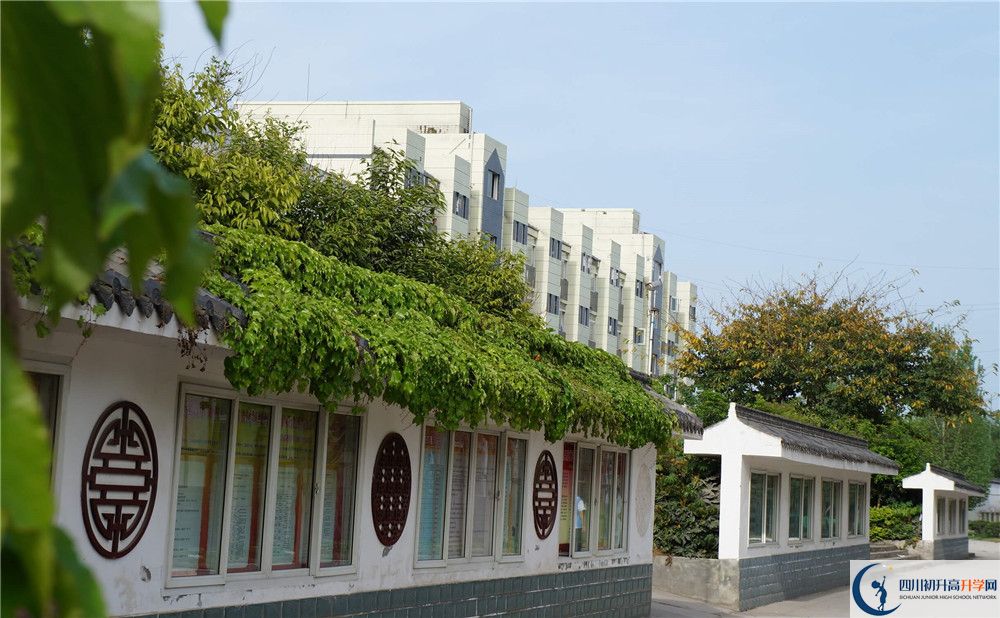 高板中學(xué)住宿費(fèi)用是多少？