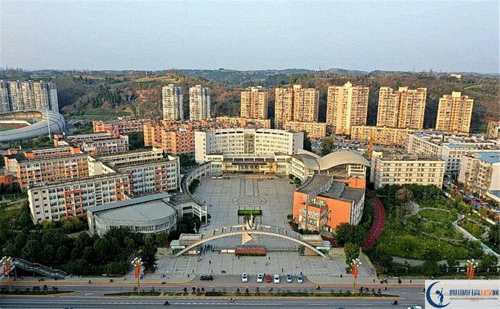 簡陽中學(xué)高一多久放一次假？