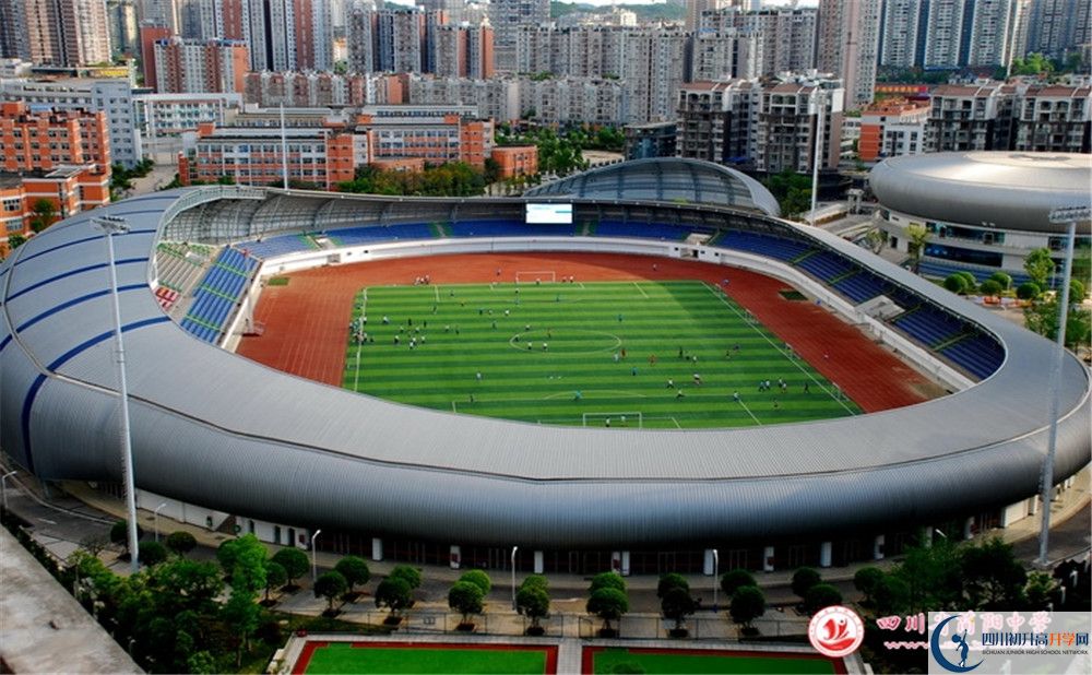簡(jiǎn)陽中學(xué)地址怎么走？